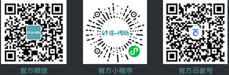 联轴器二维码