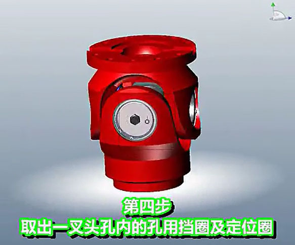 十字轴式万向联轴器轴承组装图片