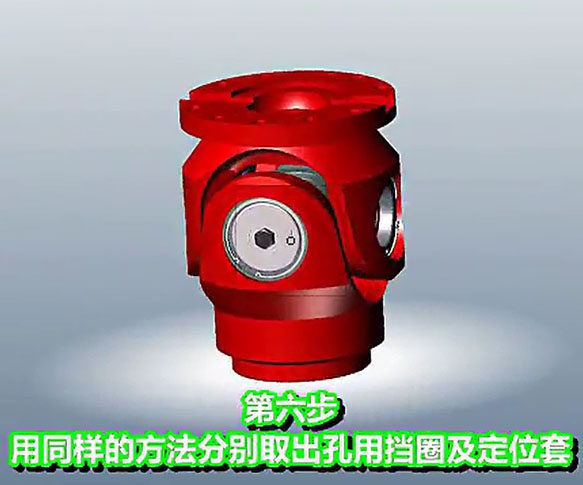 十字轴式万向联轴器轴承组装图片
